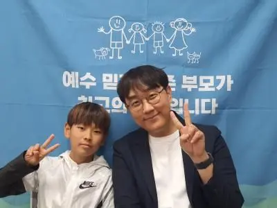 2024년 5월 19일