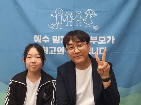 2024년 5월 19일 이미지 2