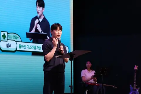 25년 여름큐페 교사기도회 이미지 21