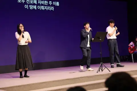 25년 여름큐페 교사기도회 이미지 6