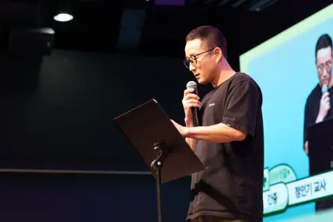 25년 여름큐페 교사기도회 이미지 26