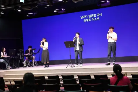 25년 여름큐페 교사기도회 이미지 5