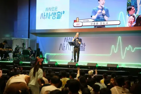 사사로운 사사생활_1 이미지 28