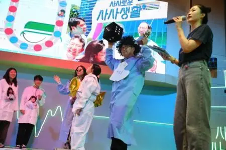 사사로운 사사생활_1