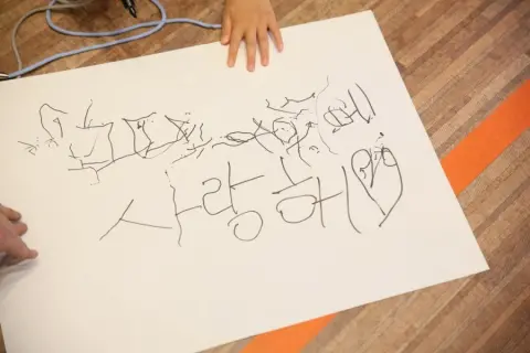 사사로운 사사생활_2 이미지 24