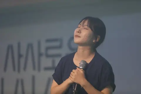 사사로운 사사생활_3 이미지 48