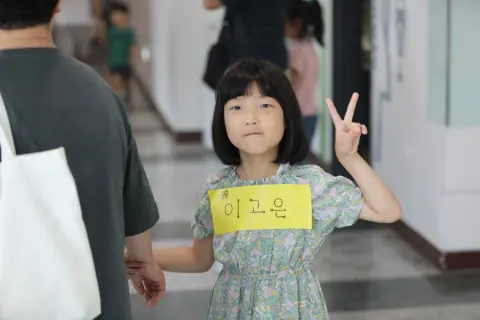 사사로운 사사생활_3 이미지 17