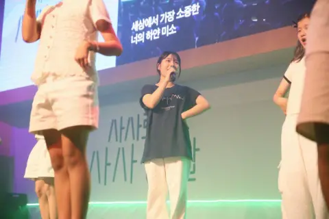 사사로운 사사생활_4 이미지 25