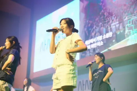 사사로운 사사생활_4 이미지 23