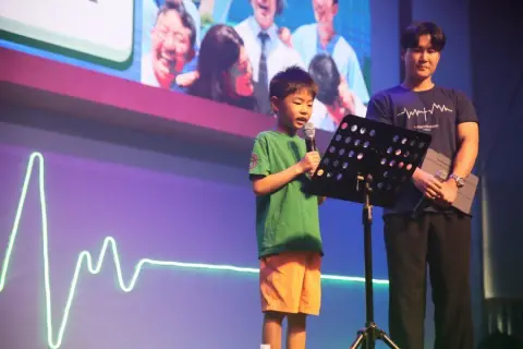 사사로운 사사생활_4 이미지 34