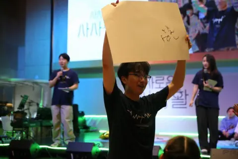 사사로운 사사생활_4 이미지 3