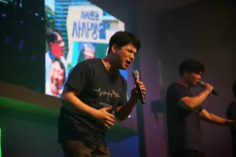 사사로운 사사생활_4 이미지 39