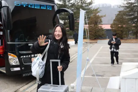 2026 청년국 큐티 페스티벌 NEW TURN / DAY-1  이미지 6
