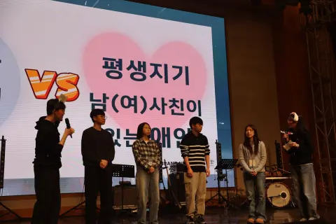 2026 청년국 큐티 페스티벌 NEW TURN / DAY-1  이미지 25