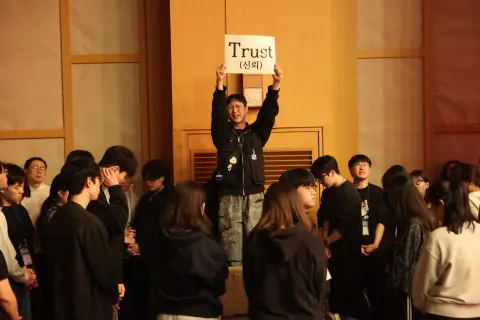 2026 청년국 큐티 페스티벌 NEW TURN / DAY-1  이미지 38