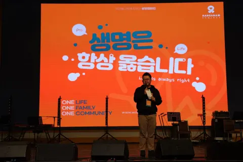 2026 청년국 큐티 페스티벌 NEW TURN / DAY-2 이미지 12