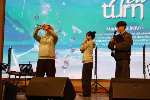 2026 청년국 큐티 페스티벌 NEW TURN / DAY-2 이미지 7