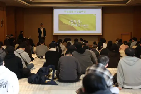 2026 청년국 큐티 페스티벌 NEW TURN / DAY-2 이미지 9