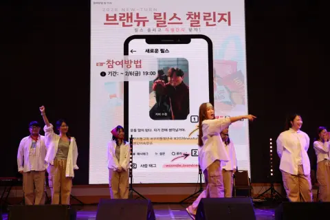 2026 청년국 큐티 페스티벌 NEW TURN / DAY-2 이미지 4