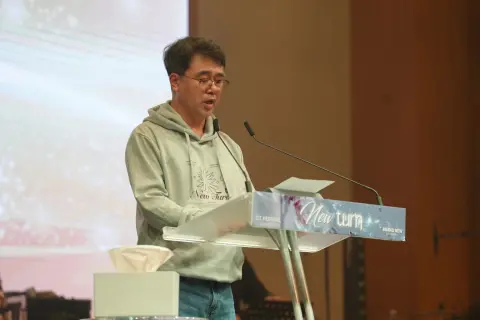 2026 청년국 큐티 페스티벌 NEW TURN / DAY-2 이미지 53