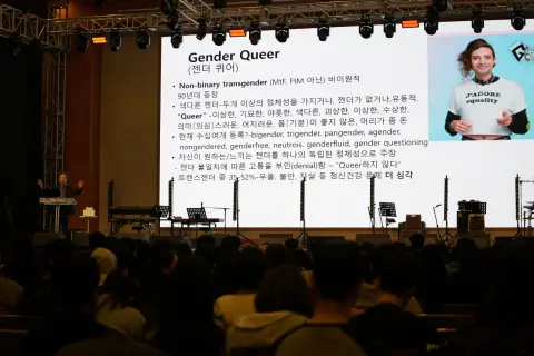 2026 청년국 큐티 페스티벌 NEW TURN / DAY-2 이미지 9