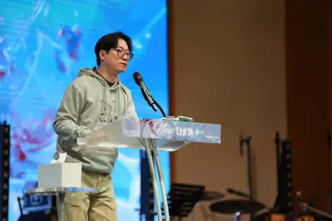 2026 청년국 큐티 페스티벌 NEW TURN / DAY-2 이미지 1