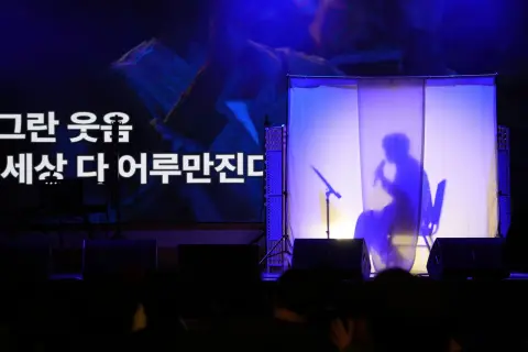 2026 청년국 큐티 페스티벌 NEW TURN / DAY-3 이미지 1