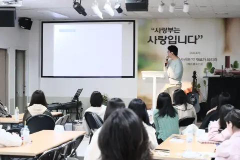 2026 청년국 상반기 재정학교 이미지 7