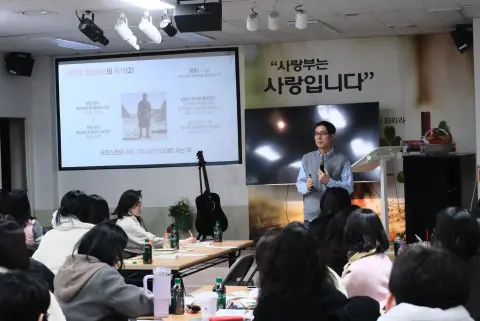 2026 청년국 상반기 재정학교 이미지 6