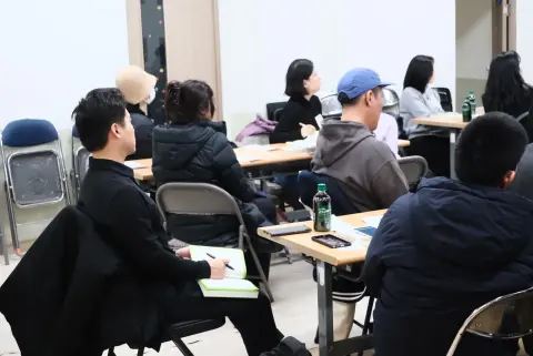 2026 청년국 상반기 재정학교 이미지 1