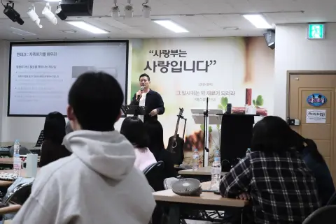 2026 청년국 상반기 재정학교 이미지 10