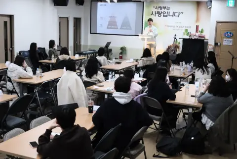 2026 청년국 상반기 재정학교 이미지 8