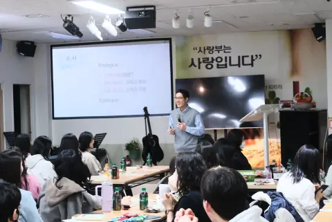 2026 청년국 상반기 재정학교