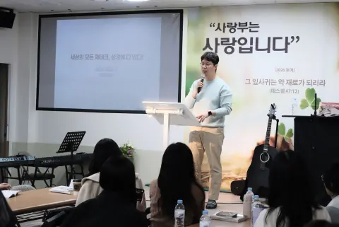 2026 청년국 상반기 재정학교 이미지 9