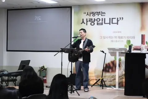 2026 청년국 상반기 재정학교 이미지 12