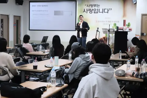2026 청년국 상반기 재정학교 이미지 11