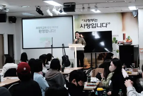 2026 청년국 상반기 재정학교 이미지 2