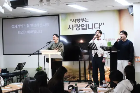 2026 청년국 상반기 재정학교 이미지 4