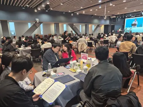 2026년 상반기 THINK 결혼예비학교 이미지 2