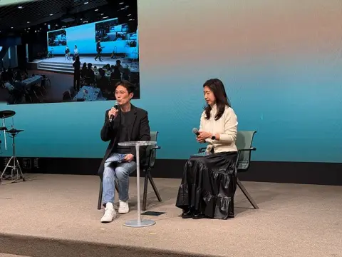 2026년 상반기 THINK 결혼예비학교 이미지 38