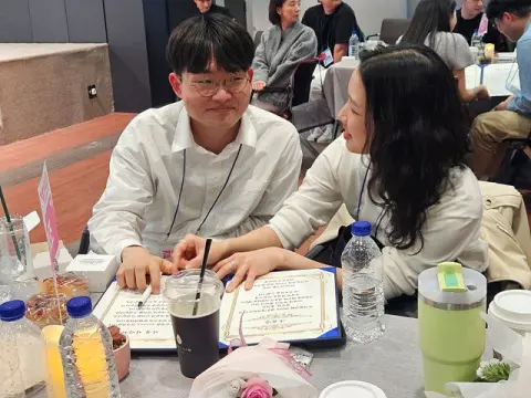 2026년 상반기 THINK 결혼예비학교 이미지 8