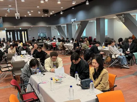 2026년 상반기 THINK 결혼예비학교 이미지 36
