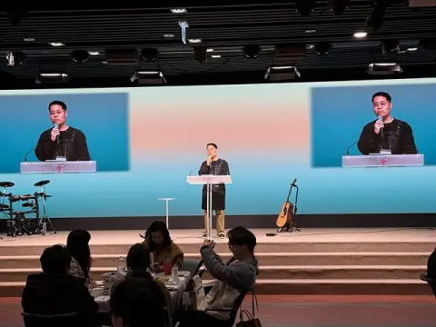 2026년 상반기 THINK 결혼예비학교 이미지 26