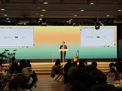 2026년 상반기 THINK 결혼예비학교 이미지 31
