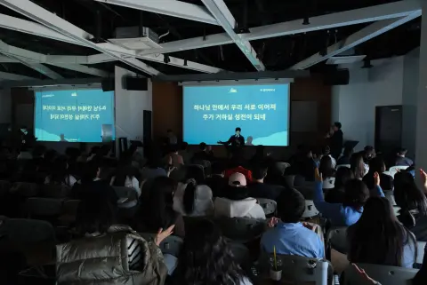 2026 청년국 상반기 중보기도학교 이미지 5