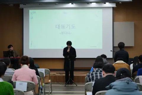2026 청년국 상반기 중보기도학교 이미지 12