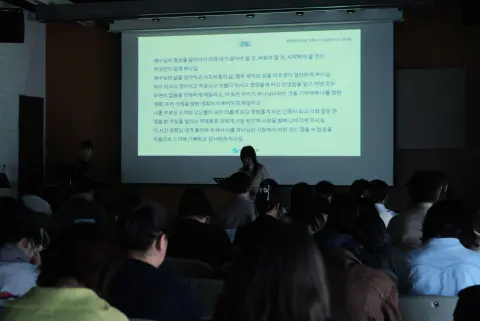 2026 청년국 상반기 중보기도학교 이미지 17
