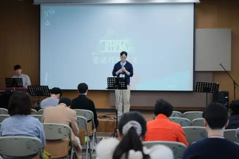 2026 청년국 상반기 중보기도학교 이미지 21