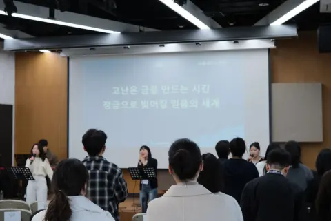 2026 청년국 상반기 중보기도학교 이미지 19