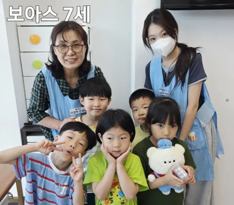 6월 7일 주일예배  이미지 1